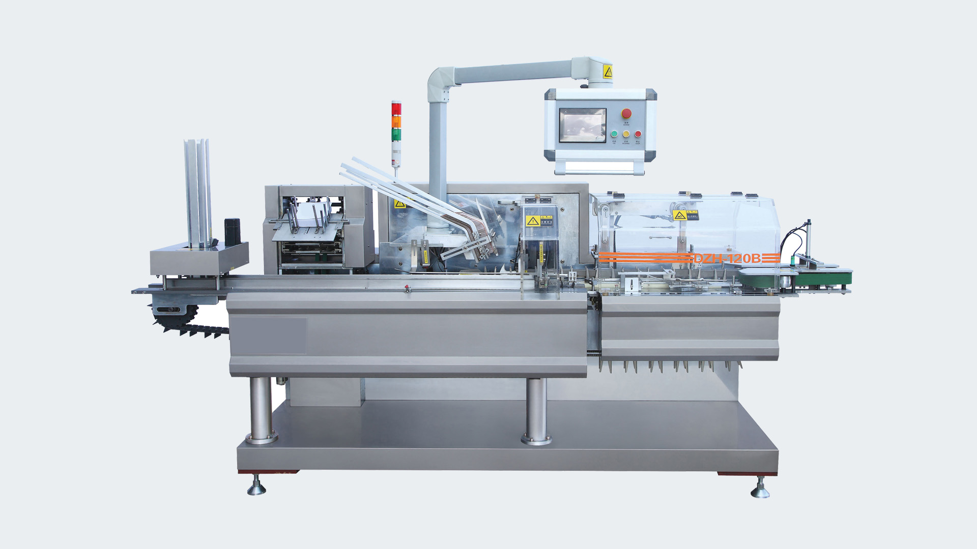 HSC-100 Automatic Cartoning Machine